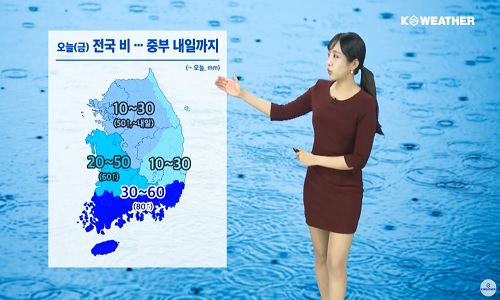 [날씨] 오늘(금) 전국적으로 비…어제보다 낮 기온 내려가