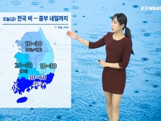 [날씨] 오늘(금) 전국적으로 비…어제보다 낮 기온 내려가