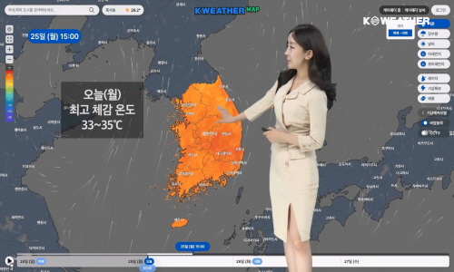 [날씨] 오늘(월) 폭염 속 비/소나기