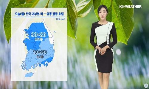 [날씨] 오늘(월) 전국 대부분 비…영동 흐림