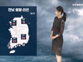 [날씨] 오늘(금) 중부 비…한낮 쌀쌀하거나 선선