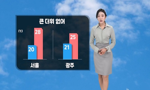 [날씨] 오늘(월) 오후 소나기…서울 한낮 28℃