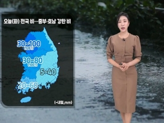 [날씨] 오늘(화) 전국 차차 비…수도권·강원 많은 비