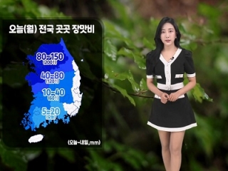 [날씨] 오늘(월) 곳곳으로 장맛비와 소나기…남부는 폭염