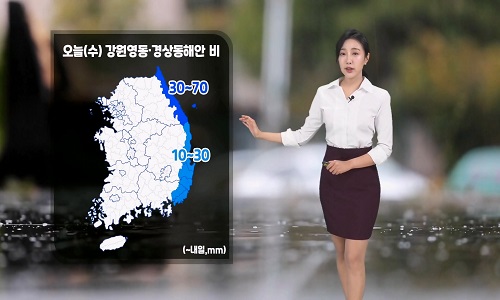 [날씨] 오늘(수) 전국 맑다가 구름 많아져…동해안 중심 비