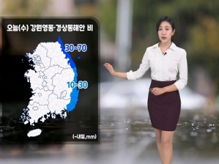 [날씨] 오늘(수) 전국 맑다가 구름 많아져…동해안 중심 비