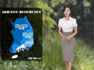 [날씨] 오늘(월) 전국 흐리고 비…중부 내일 오전까지 이어져