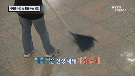 세제를 100% 활용하는 방법