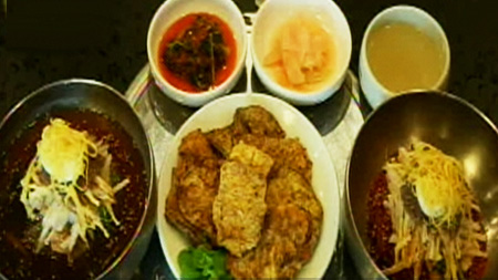 진주의 풍류밥상 비빔밥 & 냉면