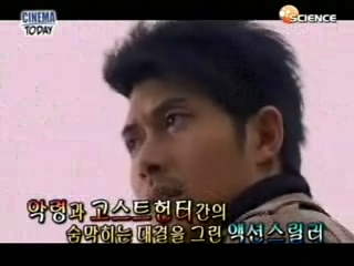 영화<맨 데이트 : 신이 주신 임무> 쇼케이스 현장