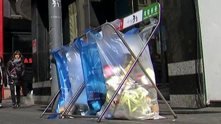 폐자원에너지