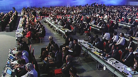 제19차 ITU 전권회의 개회식