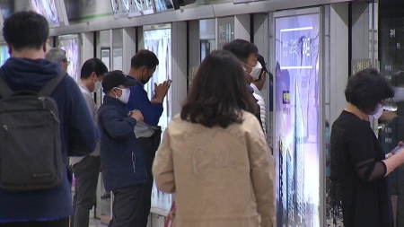 생활방역, 유지될까?...정부 "추이 더 보겠다"