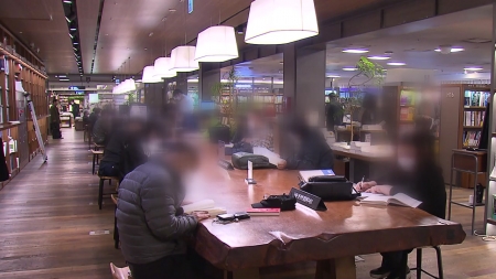 서울시민 64% "이달 19일 생활방역 전환 시기 상조"