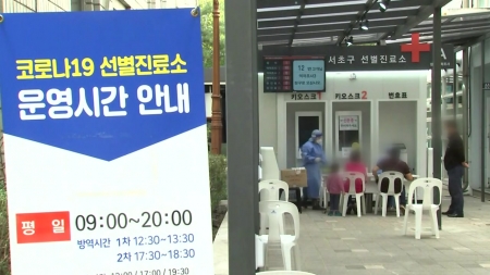 신규 환자 73명...닷새째 두 자릿수 기록