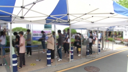 신규 환자 1,896명...코로나19 국내 발생 이후 '최다'