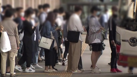 6명? 8명? 헷갈리는 추석 방역수칙, 이것만 기억하자