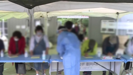 코로나19 신규 확진자 2,427명...이틀 연속 2천 명대
