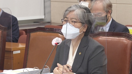정은경 "경구용 코로나19 치료제 물량 추가 논의...최대한 확보"