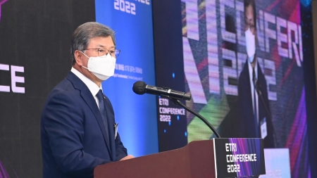 최고 연구성과 대중에 공개…ETRI 컨퍼런스 2022 개최