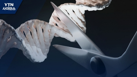 [바이오위클리] 오가노이드·유전자 가위…바이오 유망 5대 기술