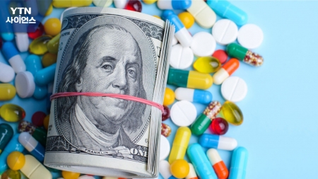 [바이오위클리] 세계에서 가장 비싼 약…원리와 이유는?