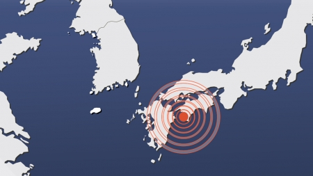 日 시코쿠 해협서 규모 6.6 지진...