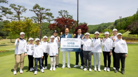 최등규 대보그룹 회장, 주니어 골프 육성 10억 기부
