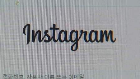 인스타그램, 한국인 오래 사용한 앱 3위...네이버 제쳐