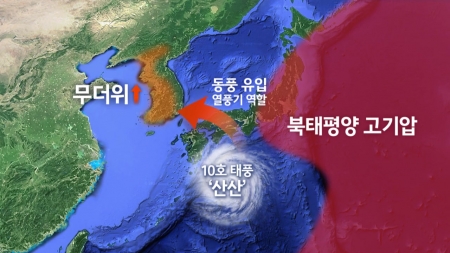 '처서'도 못꺾는 무더위, '9월 초'까지 간다...10호 태풍도 '열풍'만