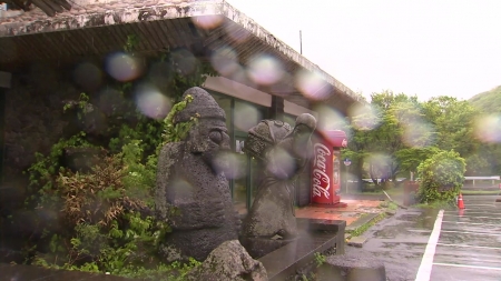 내일 오전까지 제주·남해안 돌풍 동반 호우...최고 300mm