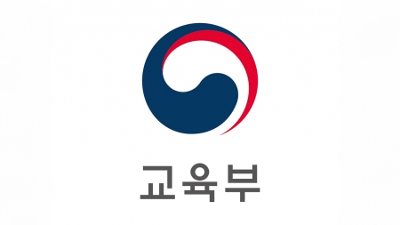 교육부 "여의정 협의 중단 안타까워...계속 논의할 것"