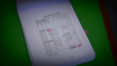 11년 만에 '통상임금' 재정립..."조건부 상여금 포함"