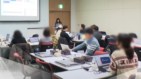AI교과서, 실제 교실에서 어떻게 활용될까?
