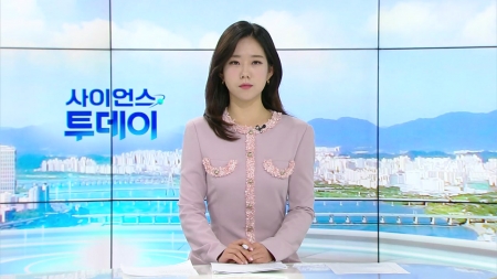 [다시보기] 5월 12일 (월) 오전 사이언스 투데이