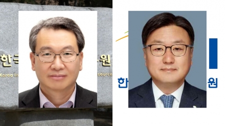지질자원연구원장에 권이균·철도기술연구원장에 사공명 선임