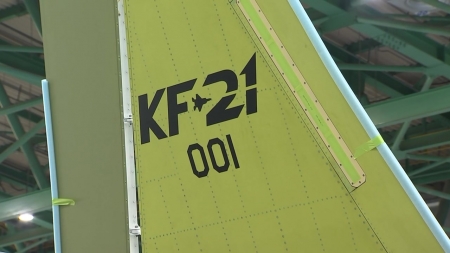 국산 KF-21 전투기 양산 1호기 최종조립 착수