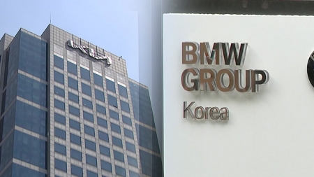 기아·BMW 등 14개 차종 16,577대 자발적 시정조치