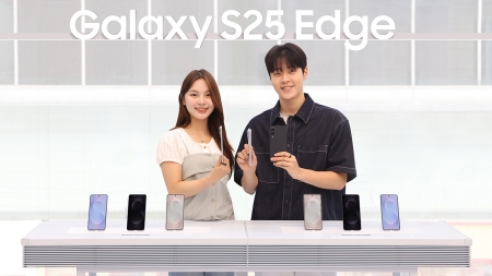 '두께 5.8mm' 초슬림 갤럭시 S25 엣지 출시..."10대∼30대 인기"