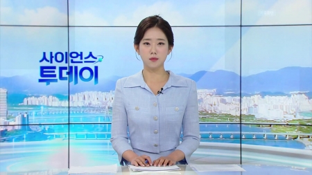 [다시보기] 5월 28일 (수) 오전 사이언스 투데이