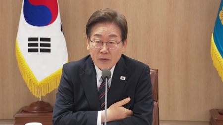 이 대통령 "경기 회복 위해 속도감 있게 추경 편성" 지시