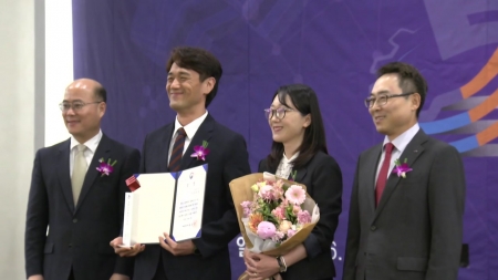 '2025년 상반기 대한민국 엔지니어상' 시상...16명 수상