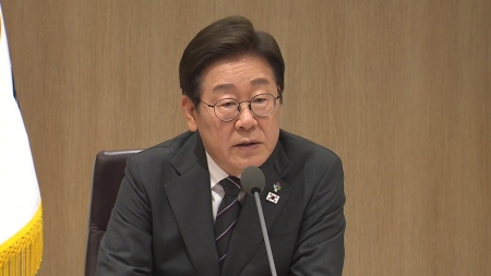 이 대통령, 국무회의서 30.5조원 추경안 처리..."국가 재정 사용할 때"