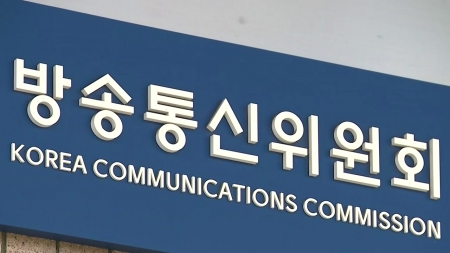 클릭 없이 자동 쿠팡 이동...방통위 '납치광고' 조사 착수
