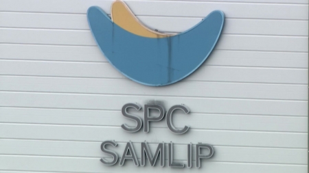 [단독] 'SPC 끼임 사망' 노동자, 이전에도 부상..."산재 계속"