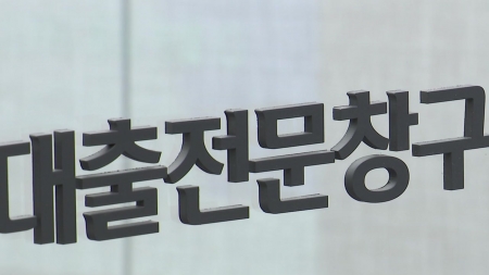 6월 가계대출 6.5조 늘었다..."6·27 대책에도 8월까지 증가 예상"