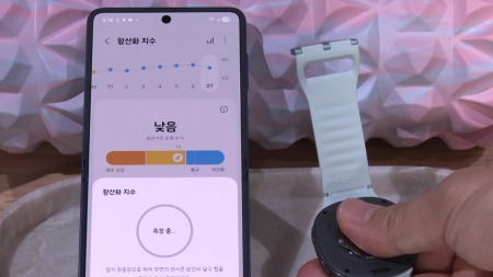 삼성전자, 항산화 지수 측정 스마트 워치 신작 공개