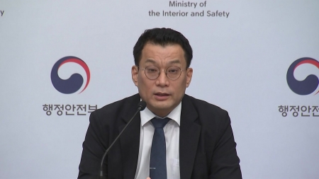 소비쿠폰, 신생아도 받는다...배달앱도 가능