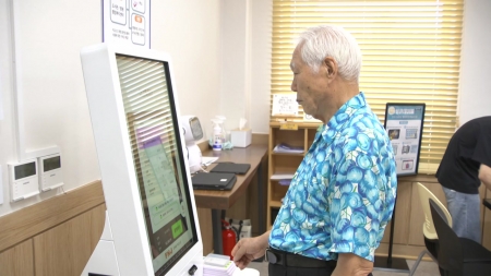 'AI 시대' 더 커지는 디지털 격차..."보편적 이용권 중요"