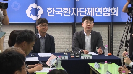 환자단체 찾은 전공의들...첫 사과에 "재발 방지 약속해야"